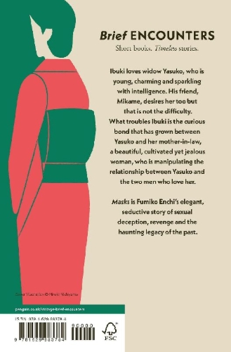Buchcover und Innenansicht für das Buch: Masks
