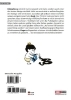 Buchcover und Innenansicht für das Buch: Ranking of Kings 01