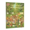Buchcover und Innenansicht für das Buch: Komm, wir zeigen dir unseren Wald (Constanze von Kitzings Wimmelgeschichten 2)