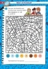 Buchcover und Innenansicht für das Buch: Die drei ??? Kids: Mein Deutschblock 2. Klasse