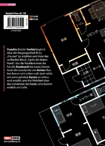 Buchcover und Innenansicht für das Buch: The Strange House 05