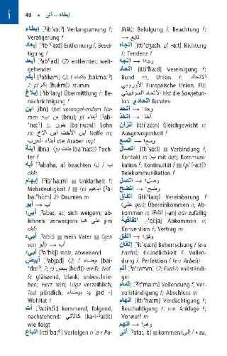 Buchcover und Innenansicht für das Buch: Langenscheidt Praktisches Wörterbuch Arabisch
