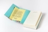 Buchcover und Innenansicht für das Buch: And the Crowd Went Wild (Cicago Stars 11)¿