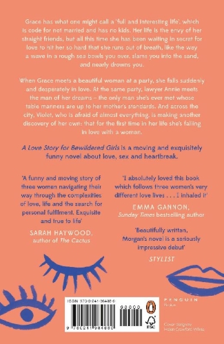 Buchcover und Innenansicht für das Buch: A Love Story for Bewildered Girls