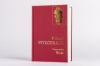 Buchcover und Innenansicht für das Buch: F. Scott Fitzgerald, Gesammelte Werke