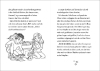 Buchcover und Innenansicht für das Buch: Animal Ark: Fox Cub Danger