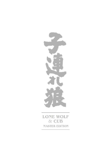 Buchcover und Innenansicht für das Buch: Lone Wolf & Cub - Master Edition 10