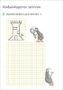 Buchcover und Innenansicht für das Buch: Fit für Mathe 4. Klasse. Mein 5-Minuten-Block