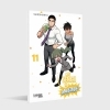 Buchcover und Innenansicht für das Buch: Senpai ga uzai kouhai no hanashi