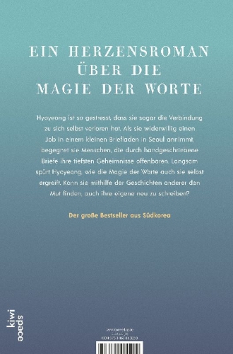 Buchcover und Innenansicht für das Buch: The Seoul Letter Shop ¿¿¿¿ ¿¿