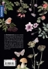 Buchcover und Innenansicht für das Buch: Mein Gartenjournal
