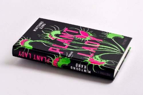 Buchcover und Innenansicht für das Buch: Plant Lady