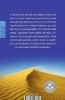 Buchcover und Innenansicht für das Buch: Sand