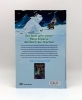 Buchcover und Innenansicht für das Buch: Dragon Games 2 - The Frozen Sea