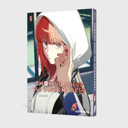 Buchcover und Innenansicht für das Buch: SUPER NO URA DE YANI SUU FUTARI