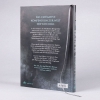 Buchcover und Innenansicht für das Buch: The Witcher. Der Codex