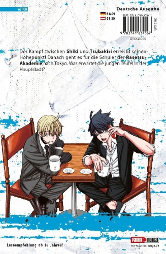 Buchcover und Innenansicht für das Buch: Togen Anki - Teufelsblut 05