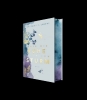 Buchcover und Innenansicht für das Buch: Eleanor & Grey