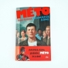 Buchcover und Innenansicht für das Buch: MÉTO - zone noire