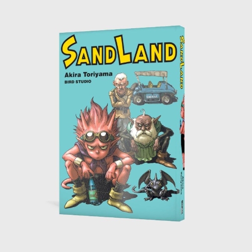 Buchcover und Innenansicht für das Buch: Sand Land Perfect Edition