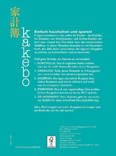 Buchcover und Innenansicht für das Buch: Kakebo - Das Haushaltsbuch