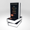 Buchcover und Innenansicht für das Buch: Da, wo ich dich sehen kann