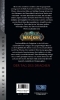 Buchcover und Innenansicht für das Buch: World of Warcraft: Day of the Dragon