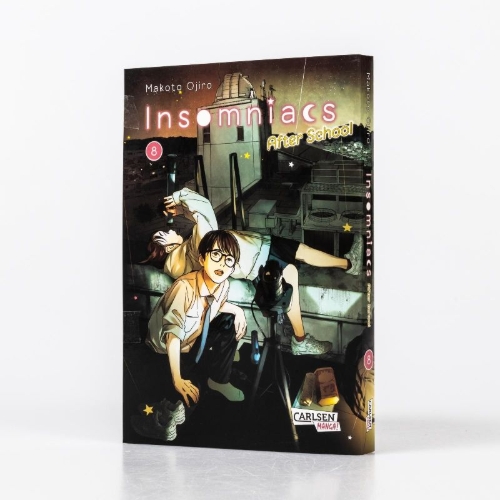 Buchcover und Innenansicht für das Buch: Kimi wa Houkago Insomnia