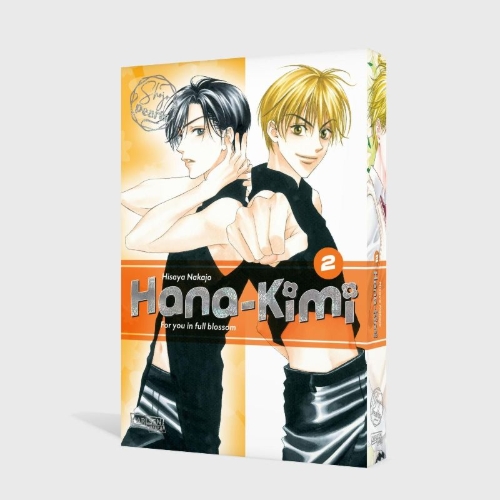 Buchcover und Innenansicht für das Buch: HANAZAKARI NO KIMITACHI HE