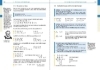 Buchcover und Innenansicht für das Buch: Basiswissen Schule - Mathematik 5. bis 10. Klasse