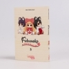 Buchcover und Innenansicht für das Buch: Fukuneko