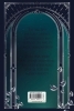 Buchcover und Innenansicht für das Buch: Tale of Sun and Night 2: Memories of Stars and Dust