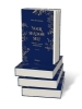 Buchcover und Innenansicht für das Buch: Your Shadow Self