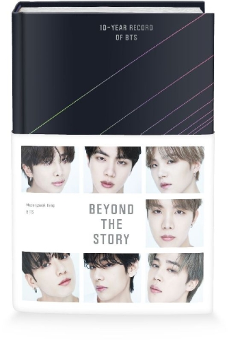 Buchcover und Innenansicht für das Buch: Beyond the Story