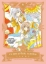 Buchcover und Innenansicht für das Buch: Cardcaptor Sakura Collector's Edition 6