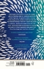 Buchcover und Innenansicht für das Buch: Swansong