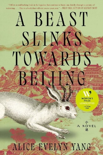 Buchcover und Innenansicht für das Buch: A Beast Slinks Towards Beijing