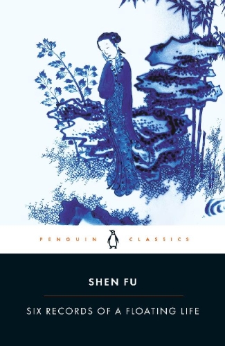 Buchcover und Innenansicht für das Buch: Six Records of a Floating Life