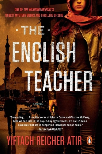 Buchcover und Innenansicht für das Buch: The English Teacher