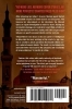 Buchcover und Innenansicht für das Buch: The English Teacher