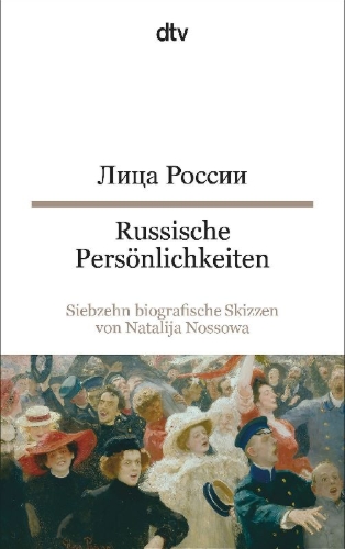 Buchcover und Innenansicht für das Buch: Russische Persönlichkeiten