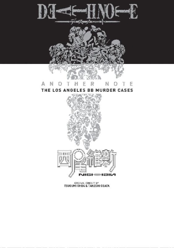 Buchcover und Innenansicht für das Buch: Death Note Another Note