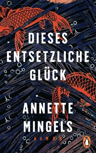 Buchcover und Innenansicht für das Buch: Dieses entsetzliche Glück