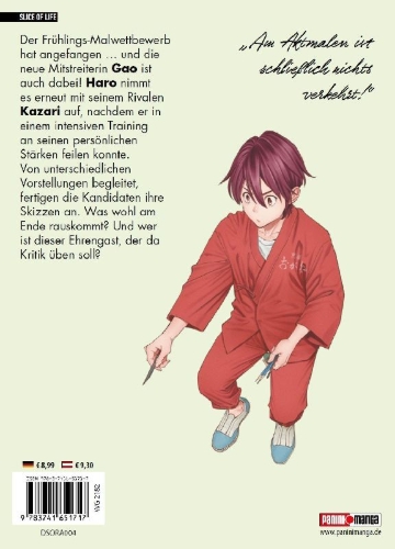 Buchcover und Innenansicht für das Buch: Sora wo Matotte - In Himmel gehüllt 04