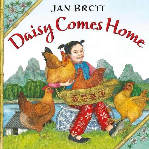 Buchcover und Innenansicht für das Buch: Daisy Comes Home