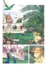 Buchcover und Innenansicht für das Buch: Der geheime Garten