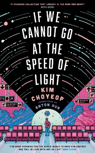 Buchcover und Innenansicht für das Buch: If We Cannot Go at the Speed of Light