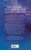 Buchcover und Innenansicht für das Buch: How to Read the Akashic Records