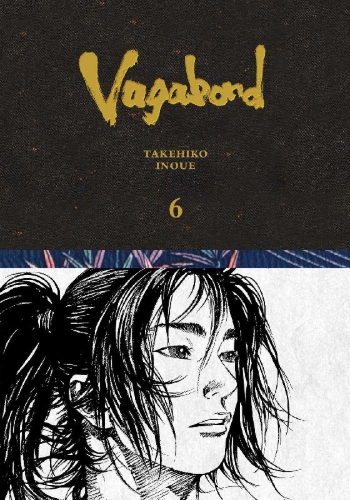 Buchcover und Innenansicht für das Buch: Vagabond Definitive Edition, Vol. 6