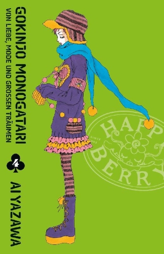 Buchcover und Innenansicht für das Buch: Gokinjo Monogatari - Von Liebe, Mode und großen Träumen 04